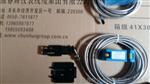 前置器SYSE08-01-060-03-01-02-02