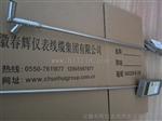 JY108B便携式数字温度仪,JY-108B测温仪