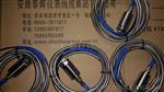 HY-VT12，HY-VT11，HY-VT5一体化振动变送器