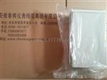 HZS-D，HZW-D，HZD-D，HZW-d-Y，HXW-d-R变送器;监控仪