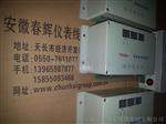 生产智能脉冲控制仪：TKZM-07，TKZM-09，TKZM-12，TKZM-14，TKZM-18
