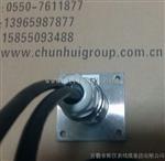 分体式振动温度变送器SWZT-1F,Cu50-250/300/M27×2