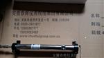 TDZ-1直线位移传感器TDZ -1L ,TDZ-1D 