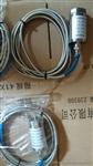 振动速度传感器型号ZHJ-2-01-02-10-01-01