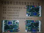 电子式位置定位器GAMX，执行器放大器控制板