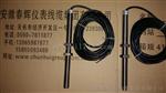 磁电转速传感器SZMB-5，SZMB-5T