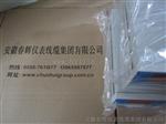 WLI-2006热膨胀监测仪