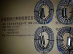 XH-VSG-2I-A03-B04-C01，XH-VSG-21-A01-B01-C01一体化振动传感