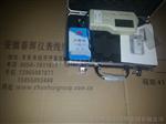 RS7004便携式数显测振仪
