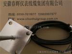 振动温度组合变送器CP810-P