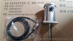 ZT-YB50一体化振动温度传感器变送器