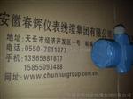 HYB-1，HYB-01，HYB-5，HYB500压力变送器