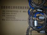 HD-ST-3，HD-ST-2，20mV/mm/S±5% 安装方式：垂直或水平振动速度传感器