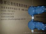 压力传感器SMP131-S4M2FY4A2DH