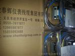键相传感器811100-50-09-01-03前置器，811104-00-05-50-02