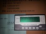 SZC-KYPN，SZC-SAPN智能转速表(上海东华大学信息学院）