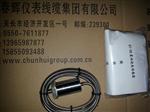 震动速度传感器ST-1G，ST-2G，ST-5G