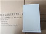 TD-2B热膨胀监视仪