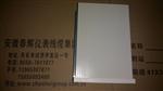 WZ-1D-B，WZ-1D-F，WZ-1D危急遮断转速表