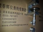 VRS4000，RS-9003ABC，8400，FS8003静态位移校准仪