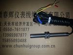 SZCB-01-B02，SZCB-A01-B01，SZCB-03-A01测速度传感器