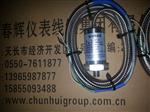 SDJ-SC-2H，ST-2G，ST-3G，ST-5G，XH-SGI-2振动速度传感器