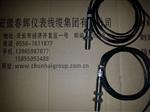 转速探头SM-10/12/14/16,T-03,T-03S,T-03A磁电测速传感器