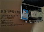 便携式振动表，手持式振动表DM-ZD-S，JM-B-63C