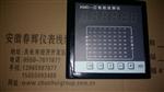 XMD-20-3E ，XMD-40-2D，XMD-20-2D，XMD-40/60智能温度巡测仪