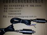 ST-5，ST-2，ST-3，ST-2G振动速度传感器