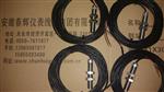 XS12JK-2P/Y，XS12JK-4P/Y，XS12J5P温度测速传感器