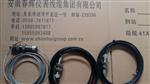 Hal-12-11，HAL系列霍尔转速传感器速度传感器