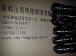 XS12JK-2PY，XS12JK-2P/Y磁电转速传感器