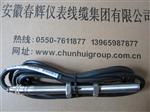 CS-01-01-090-10-01，CS-02-M16X1，CS-03转速探头