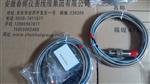 syse25-01-080-03-06-01-01轴位移电涡流传感器