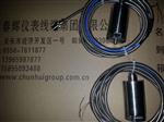 YZHB-A2-B1-C3-D5-E1-F1-G1风机一体化振动传感器变送器