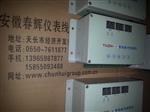 生产仪表：脉冲控制仪TKZM-10 TKZM-20 TKZM-18