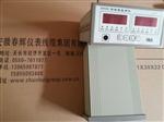 NE9011-03/03精密瞬态转速仪，DF9032热膨胀检测仪