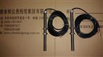转速传感器/转速探头/测速CS-3-M16-L80，CS-3-M18-L120，CS-3F-M16