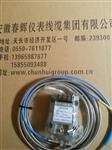 HZD-B-S-A01-B02-C02-D02振动变送器ST-5振动速度传感器