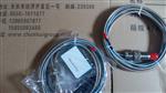 DWQZ8108-01-A60-B03-C01-D02，8111-01，8125-01-A90传感器