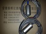 JNJ5504 DC24V震动一体化振动传感器