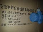 HZD-B-III-A1-B2-C1-D1，HZD-B-T-111电子防爆振动开关