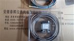 WT-DO-A3-B3-C4-D1,WT-DO-A3-B1-C1-D2,WT-DO-A2轴位移传感器