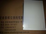 RDXZ-2-A02-B01-C01，RDXZ-A02-B01-C01轴振动监视仪