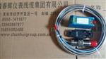 QBJ-3800XL，8300-A11-B90电涡流传感器/轴位移传感器