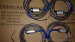 CD-21-2-C，CD-21-2-S，CD-21-T，CD-2-2-C振动速度传感器