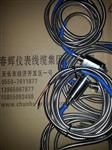 监控仪振动传感器ST-2G-HZD-W/L，ST-2G-A02-B02-C02-D02