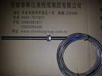 CS-1-G-075-03-02，CS-1-D-117-05-02，（QBJ)CS-2-2测速探头