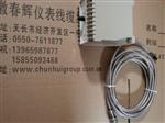 DWQZI-8108-01-A40-B03-C01-D01-E10，8300-A08-B50传感器